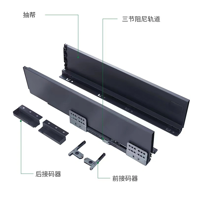 Furniture Hardware Soft Close Drawer Slides Telescopic Channel Kitchen Accessories Slim Tandem Box